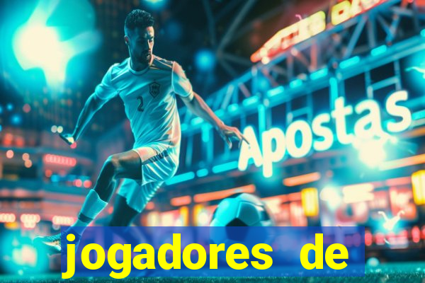 jogadores de futebol famosos nus